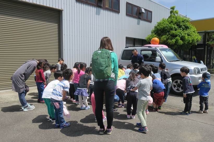 藤陰幼稚園