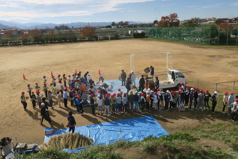 富陽小学校