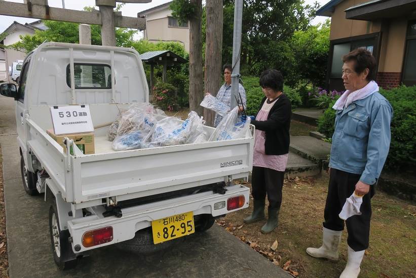 藤平土木部地域資源保全会