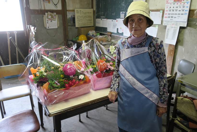 宮子花園