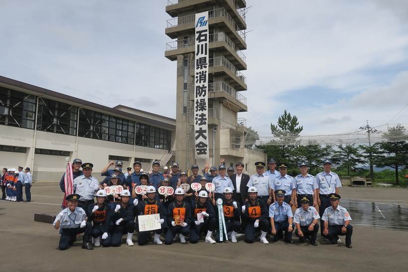 第６５回石川県消防操法大会