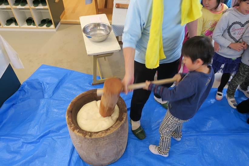 扇が丘幼稚園