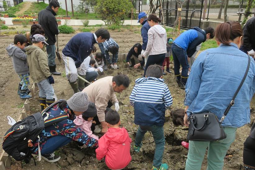 扇が丘幼稚園"