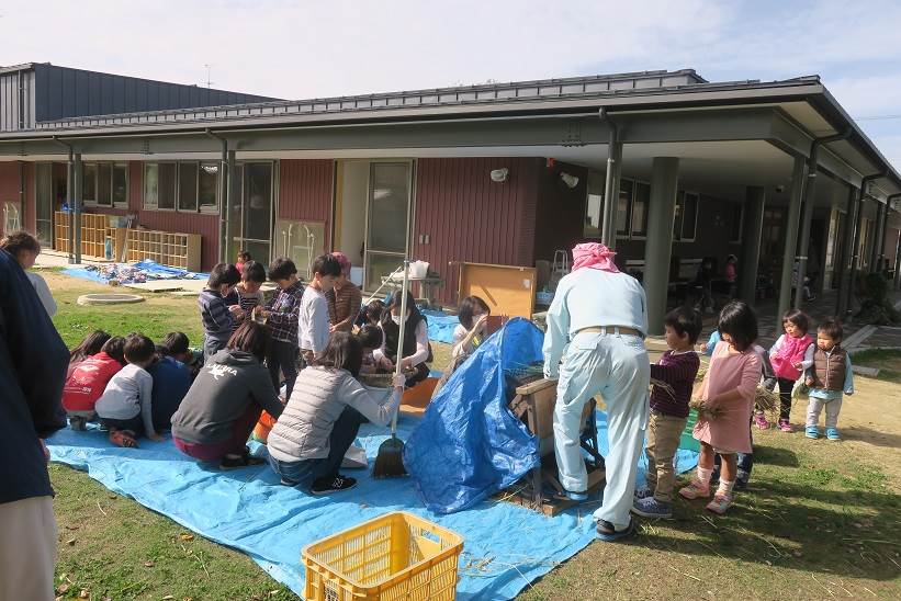 扇が丘幼稚園