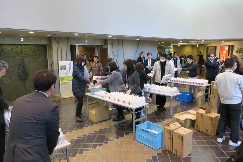 石川県羽咋市から発信する「食」の未来を共に考えるシンポジウム