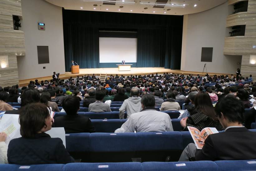 石川県羽咋市から発信する「食」の未来を共に考えるシンポジウム