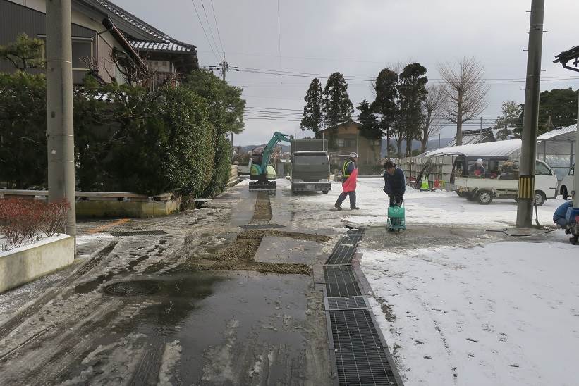 水道工事