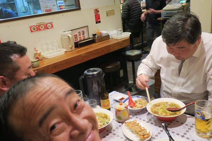 食と農の研究会