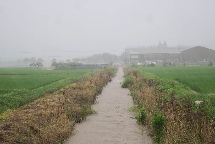 七カ用水