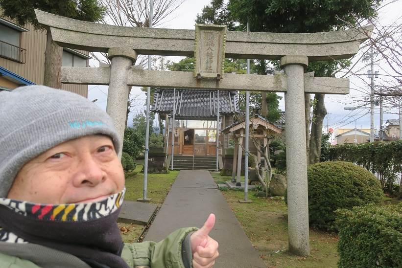 藤平神社