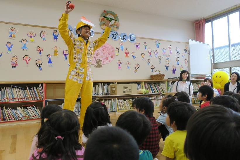 藤蔭幼稚園