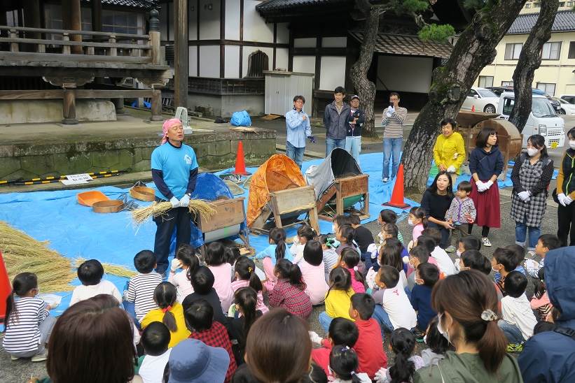 藤蔭幼稚園