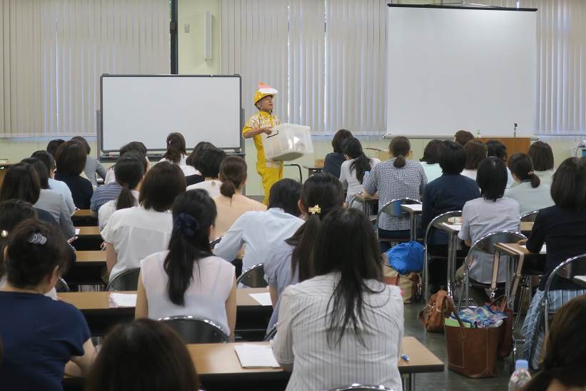 石川県学校給食会