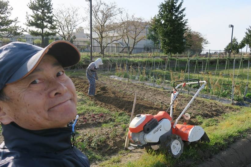 耕運機