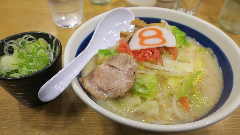 ８番ラーメン