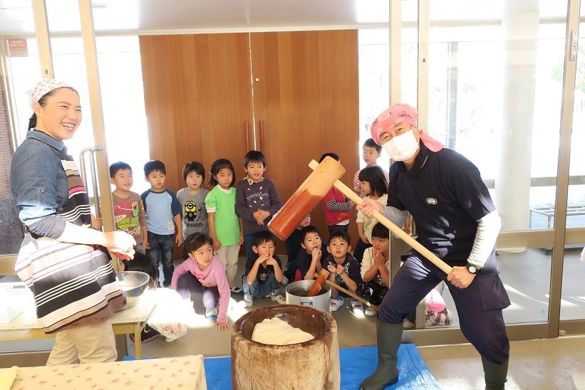 扇が丘幼稚園