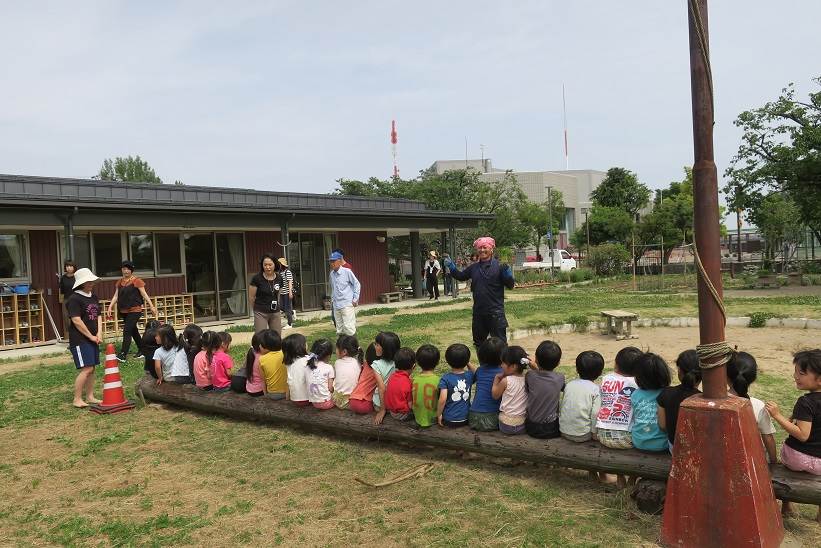 扇が丘幼稚園