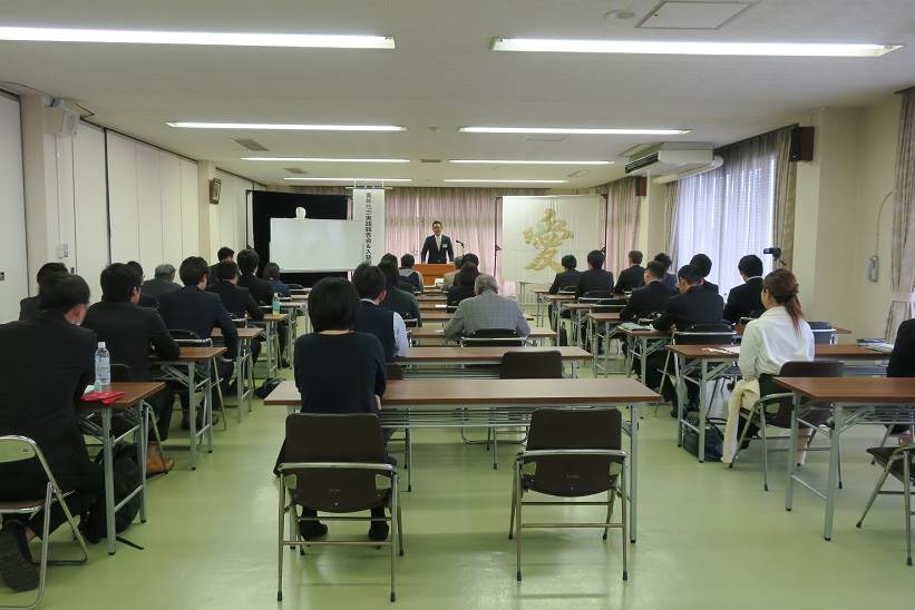 青年塾志実践報告会