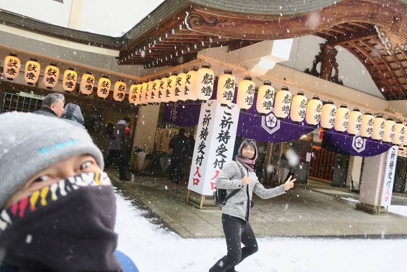 白山比咩神社