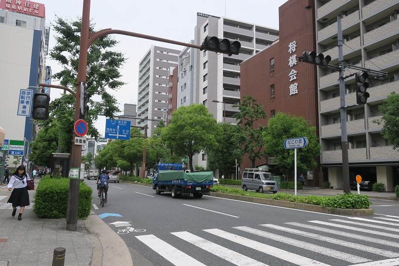 食と農の研究会