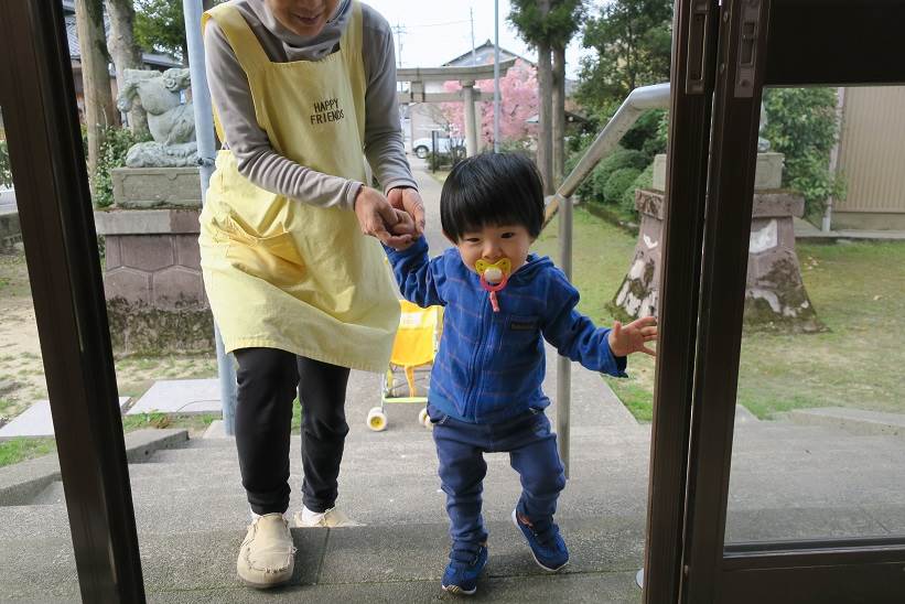 藤平神社