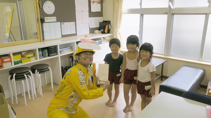 とくの幼稚園