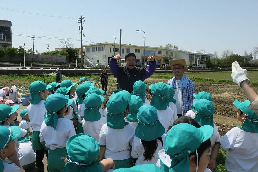 鶴来第２幼稚園