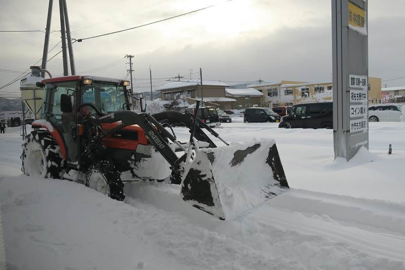 大雪