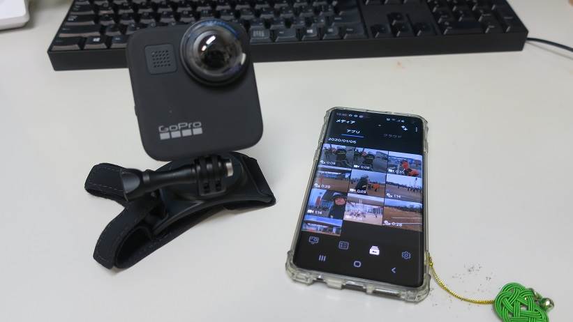 まだ休みなのに電話と来客多し・GoProMAXでの出初式撮影でミス！