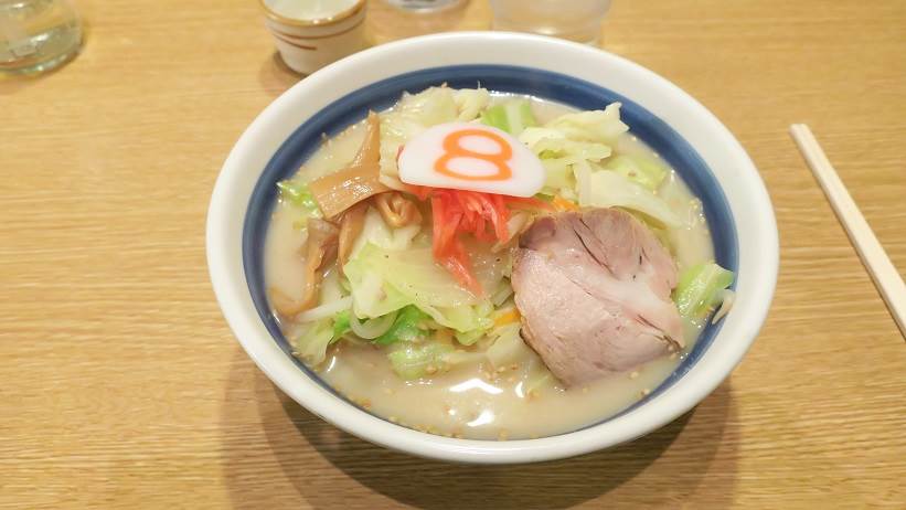 ８番ラーメン