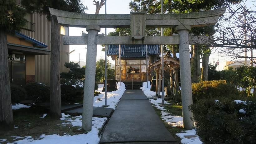 藤平神社