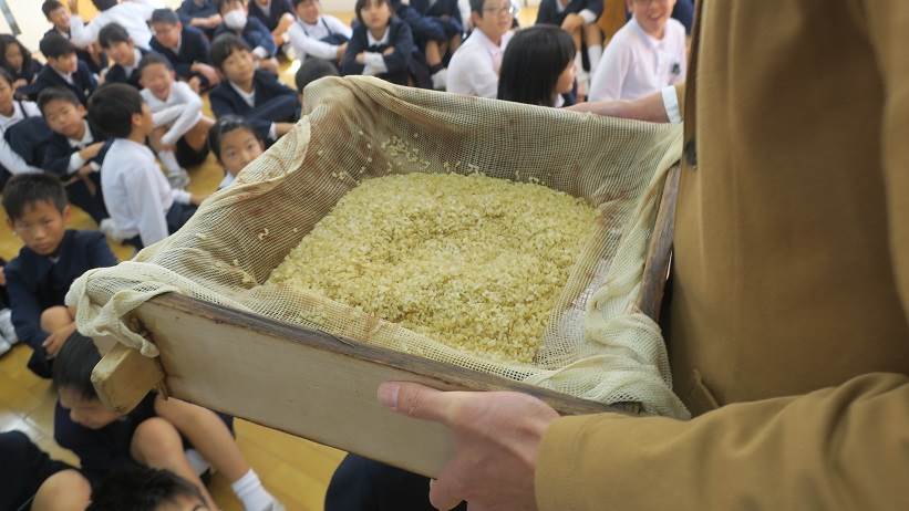 野々市小