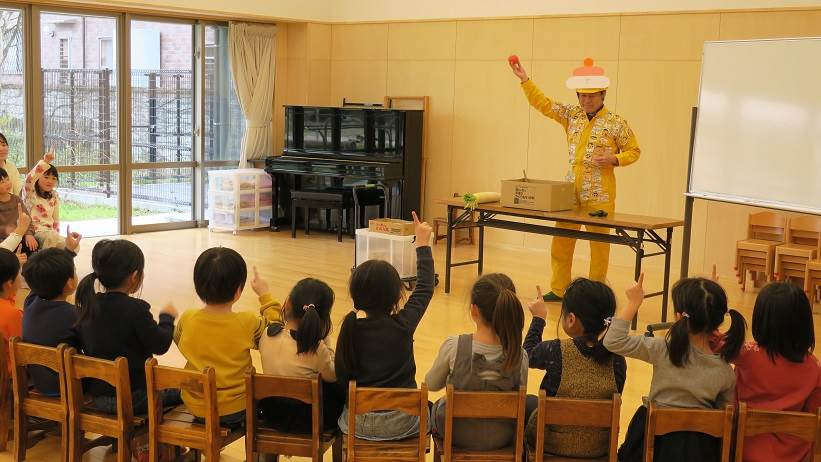 扇が丘幼稚園