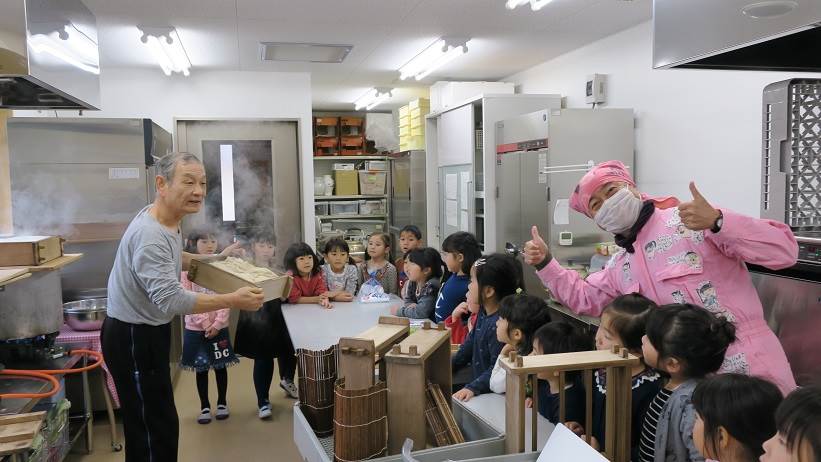 扇が丘幼稚園