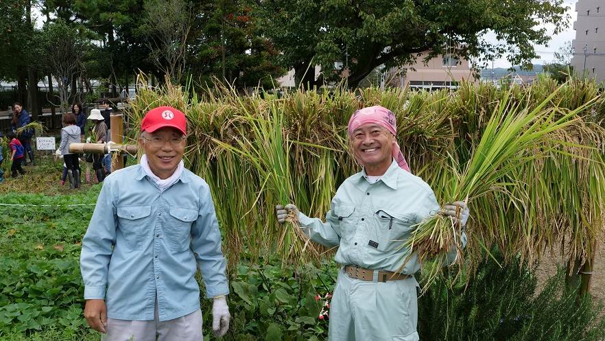 扇が丘幼稚園