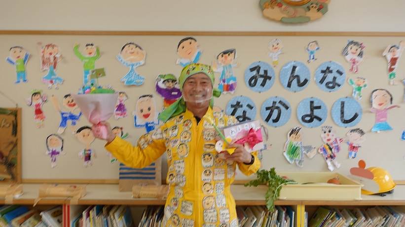 藤蔭幼稚園