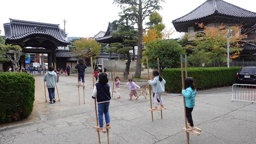 藤蔭幼稚園