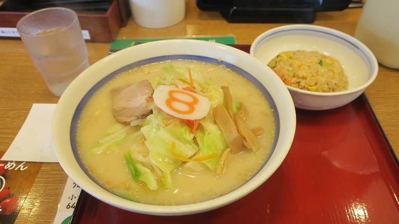 ８番ラーメン