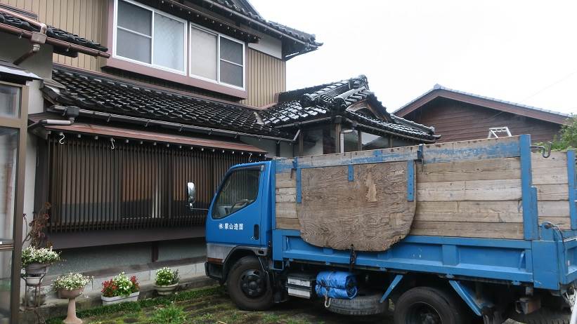 栗山造園