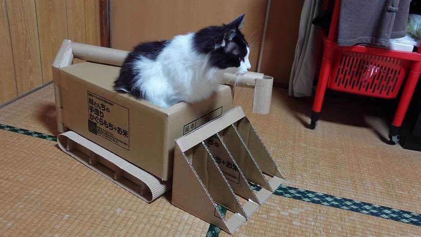 猫コンバイン