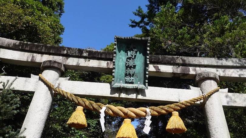 大野湊神社