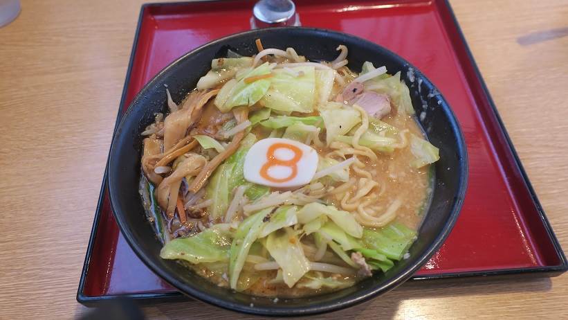 ８番ラーメン