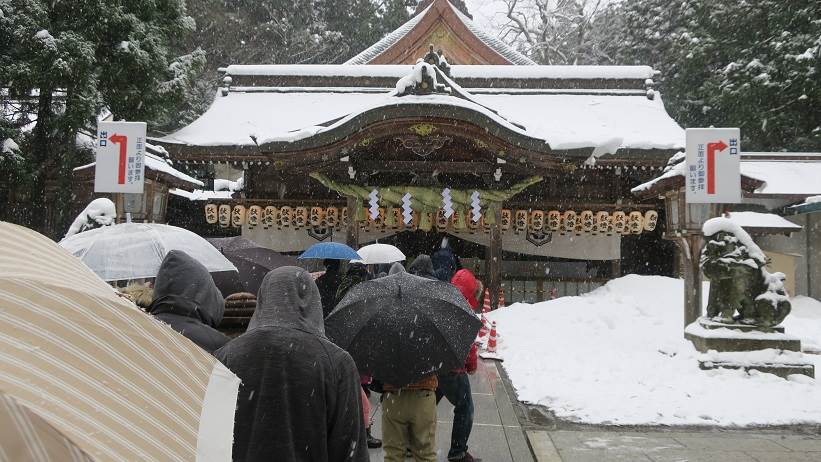 白山比咩神社