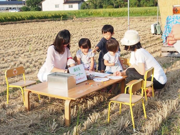 林さんちの田んぼのフェスティバル