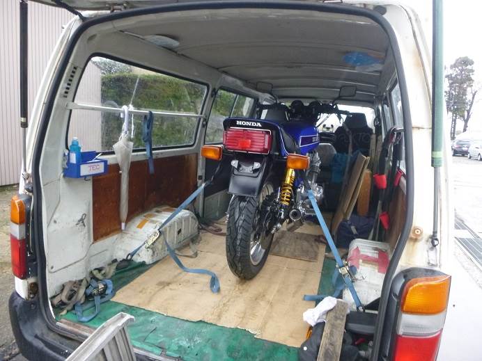 CB750F