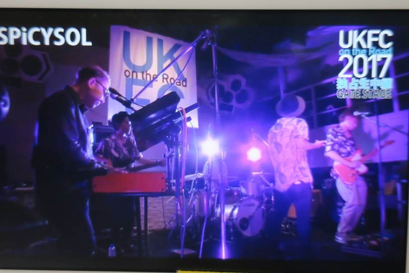 アメバTV