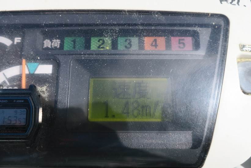 クボタAR70
