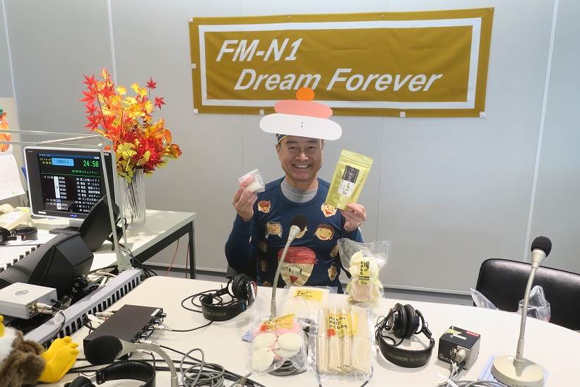 FM-N1