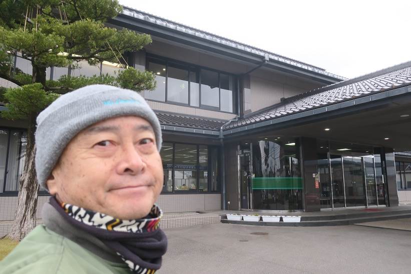 JAののいち