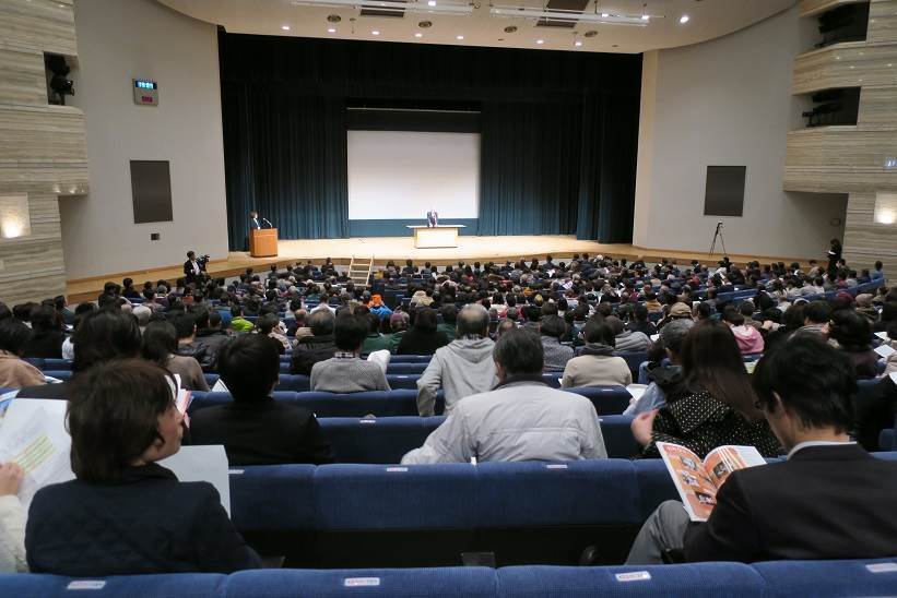 石川県羽咋市から発信する「食」の未来を共に考えるシンポジウム